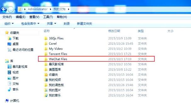 如何在便携电脑包里下载并保存视频？
