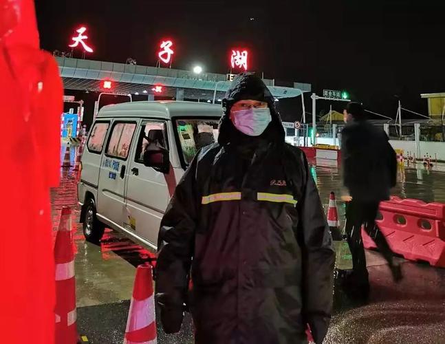 安吉国庆疫情最新消息，你所不知道的真相