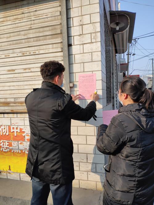 宿州韩村疫情最新消息