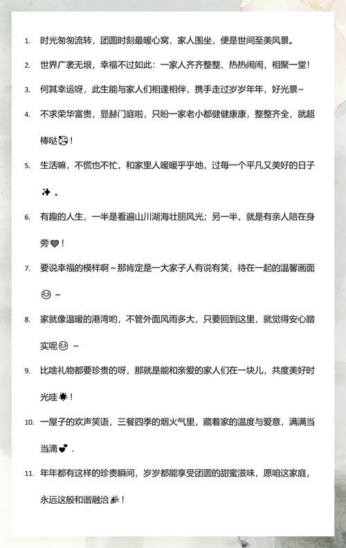 甘肃农村疫情最新 update，困境与希望齐 hit