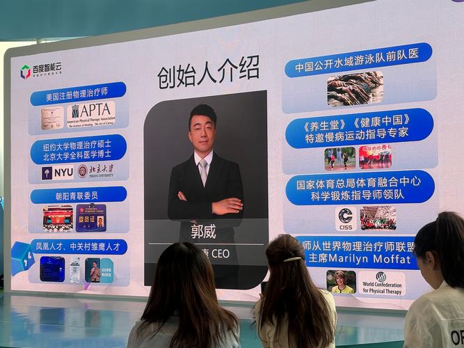 森云网络，云服务领域的领导者