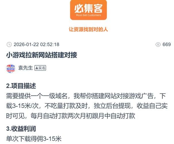 抖音赞自助，限时24小时，轻松赚取粉丝收入！