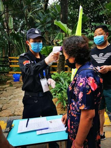 太原疫情保安最新消息，你需要的全面指南来了！