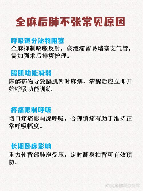 土耳其疫情最新动态，医疗资源不足与心理压力的挑战