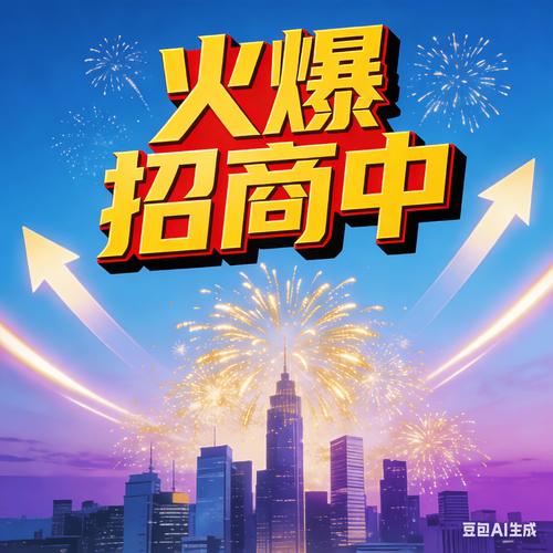 一、网络推广，福州建材市场中的重要力量