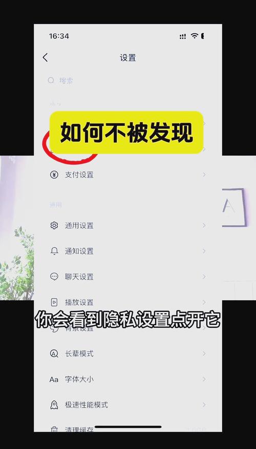 如何通过平台刷到内容，抖音浏览量增长的秘密