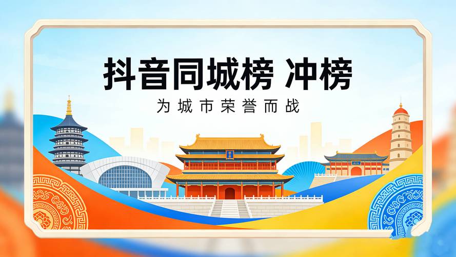 抖音刷赞与快手24小时业务，为创作者提供精准的流量获取渠道