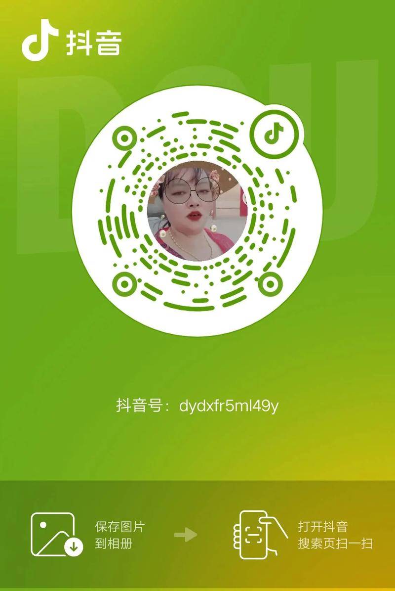 抖音代入的危机，dy如何连？