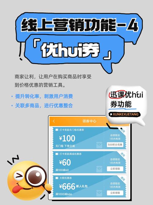 你是否还在为如何吸引用户而烦恼？dy平台助力你轻松上桌！