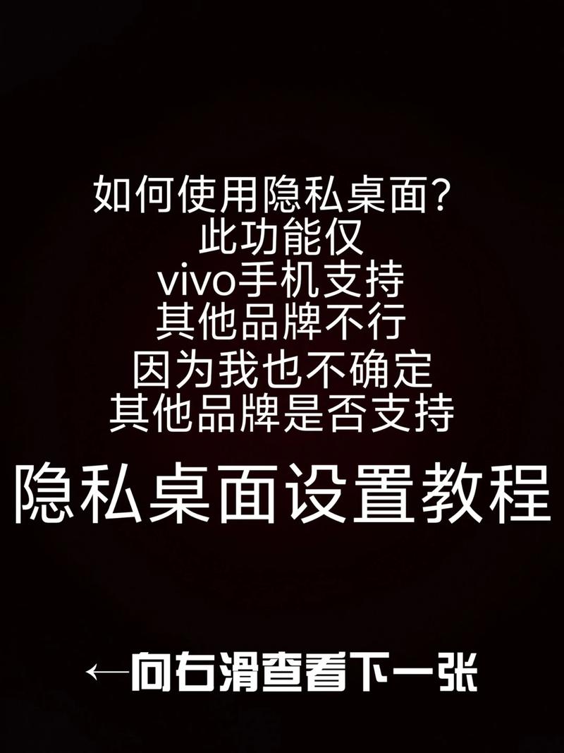 隐藏点赞，让平台更透明的隐藏方式