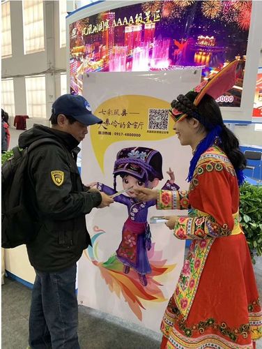 现代宝鸡网站建设推广指南