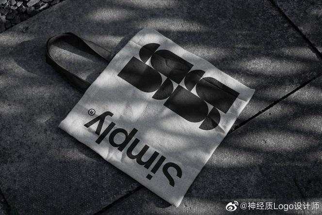 网站标语，branding Your Brand Simply Simply Simply