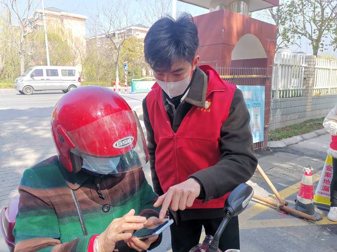 启东疫情最新通报，防控措施需提前准备