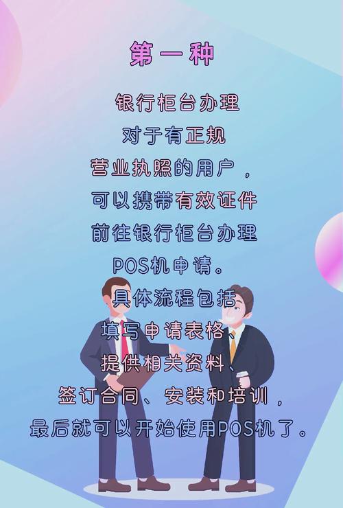 业务自助下单，助力高效转化！指南你值得拥有！