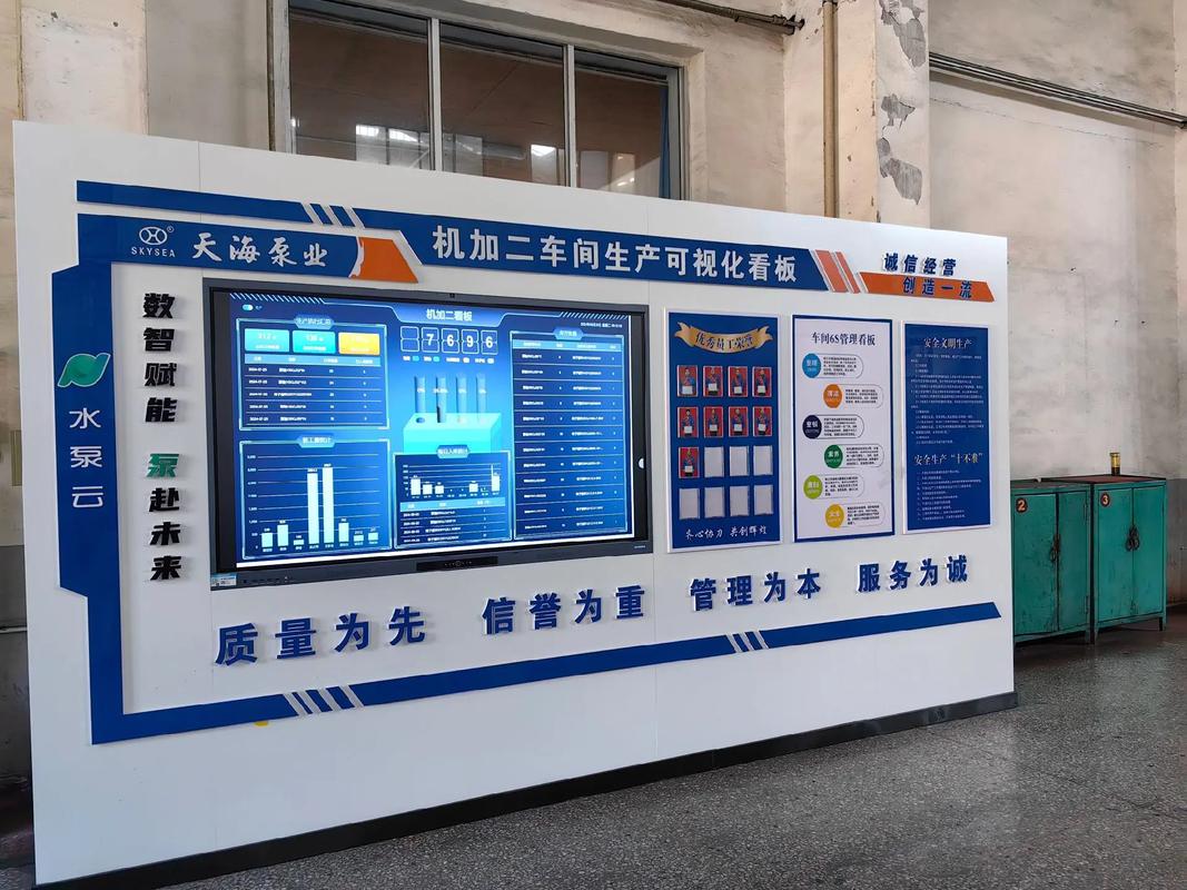 西安专业网站建设服务，助力企业数字化转型，提升企业形象