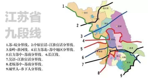 江苏各市疫情最新动态，你了解哪些城市？