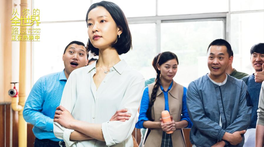 你的电脑，就是你的全世界