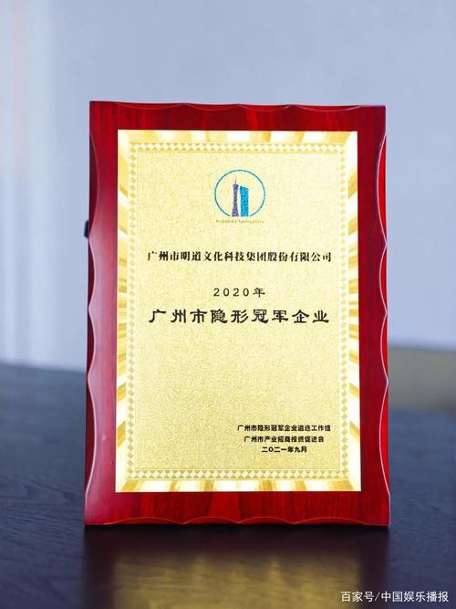 常宁网站建设公司，助力数字时代的成功