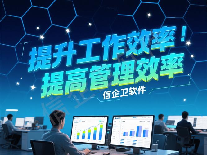 电脑主题，高效管理与优化