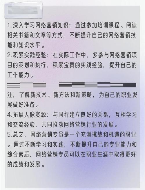 西安网络维护行业，你是否正在寻找一份 challenging yet rewarding的工作？
