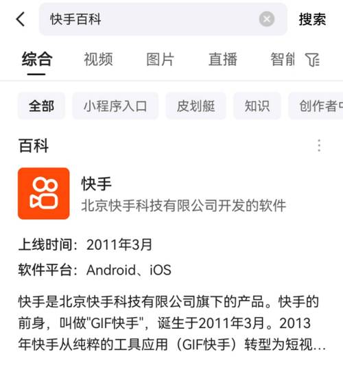 快手刷双击，让快手更轻松，卡盟更稳定