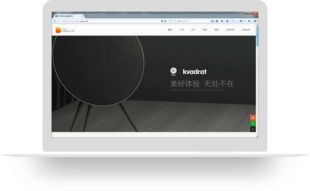开启你的网站之旅，建站公司 latest动态与趋势