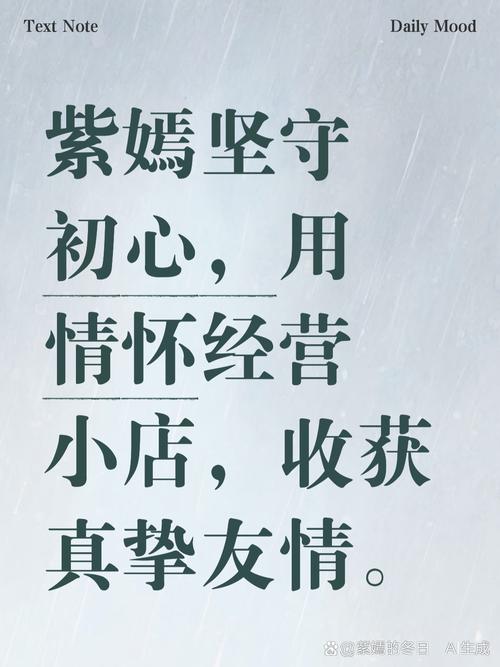 中秋节，我们如何共克时艰？疫情川沙老街的防控与意义