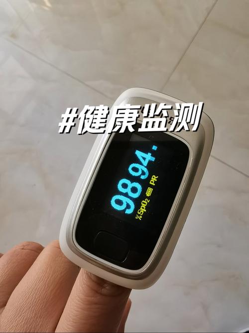 第五代个人电脑助力健康监测，从仪器到数据