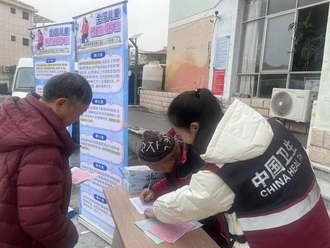 阳光南里疫情最新动态，防控措施、社区活动和医疗资源如何？