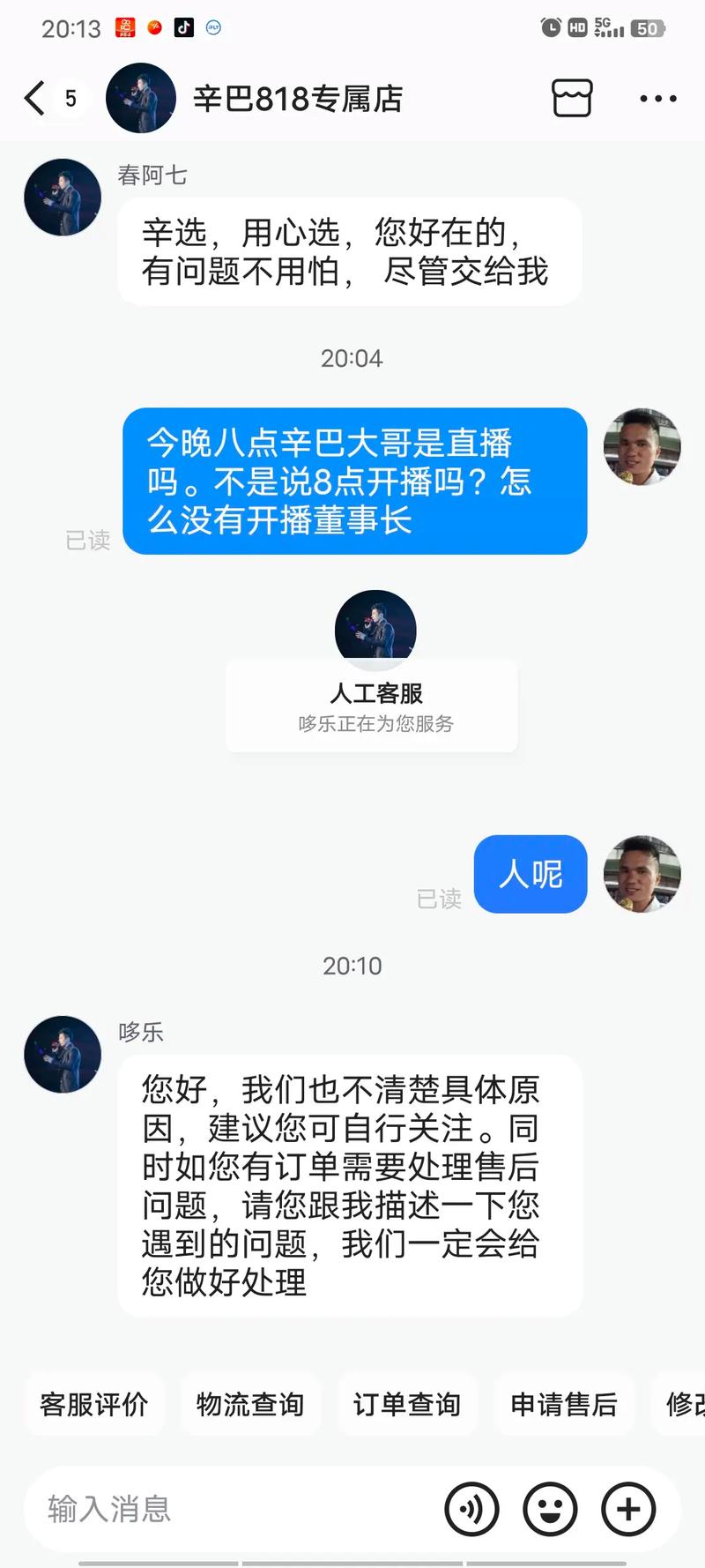 快手市场中的隐藏力量，ks与抖音的碰撞与机遇