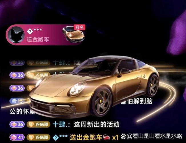 抖音特效系统，让特效更高级