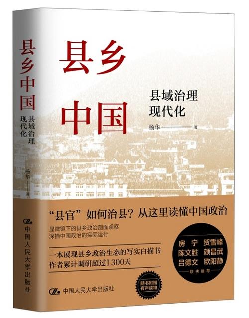武大网站建设指南，助力学术发展，提升用户体验