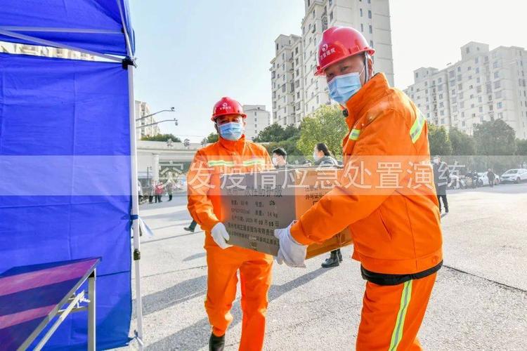 川沙工地疫情最新动态—你 latest update？