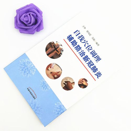 长宁肺炎疫情最新消息