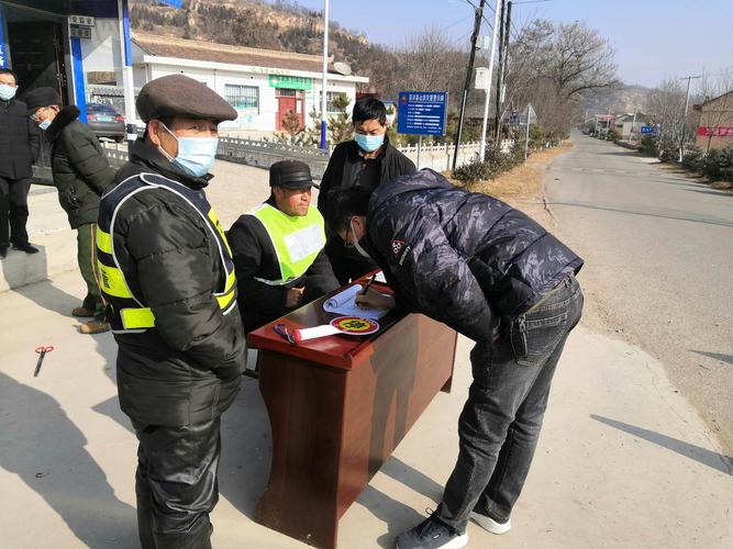 蒲团县疫情最新消息，当前形势、防控措施及应对策略