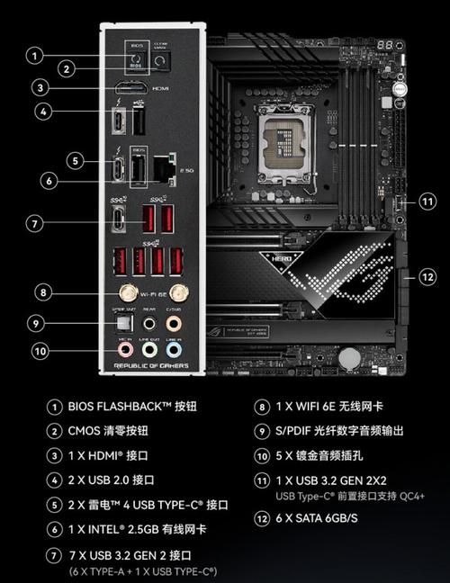 安装愤怒小鸟电脑版和冠群电脑的正确步骤