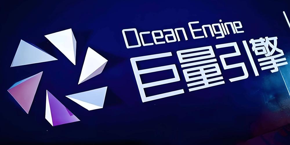 抖音秒杀，流量与用户的双重 magic