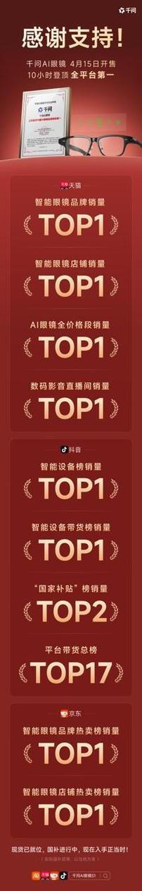 抖音刷赞平台推荐，性价比与功能的平衡