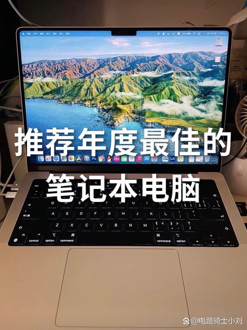 选择五千以上电脑的必经之路