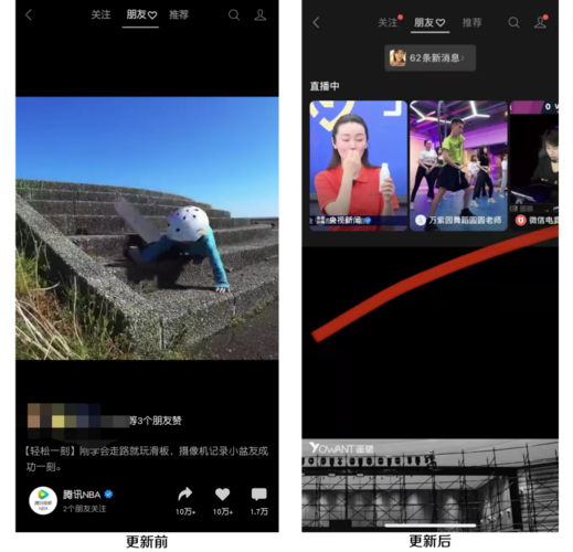 视频号点赞自助服务下单，KS 项目 视频点赞app下载，小林代网ks低价业务网站