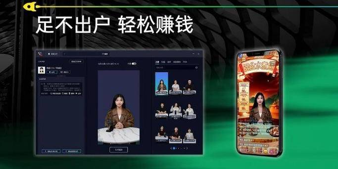 抖音刷双击量与快手刷播放量，用户行为的双重维度