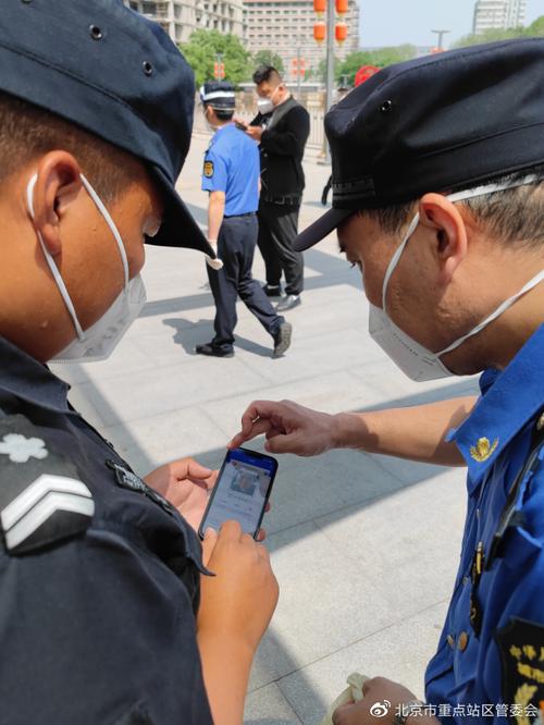 镇平 town 庆祝国庆71周年，疫情管理措施与社区安全的双重保障