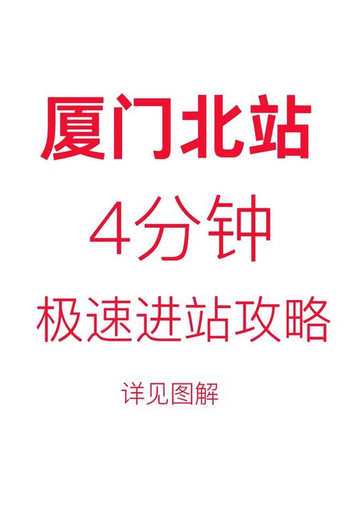 免费建站其实并不难，这些小技巧让你能快速上行！