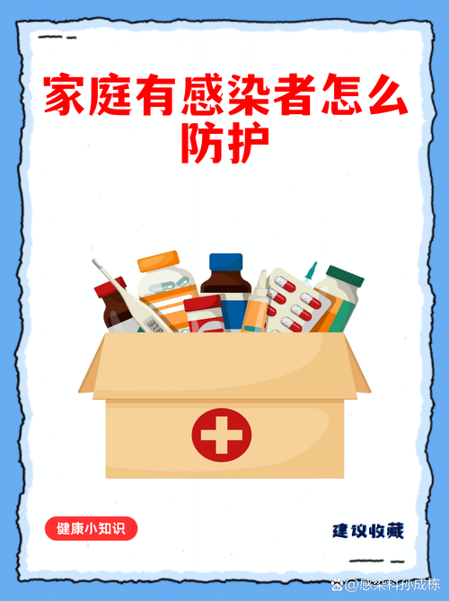 龙洞西大街疫情最新动态，指南与应对措施
