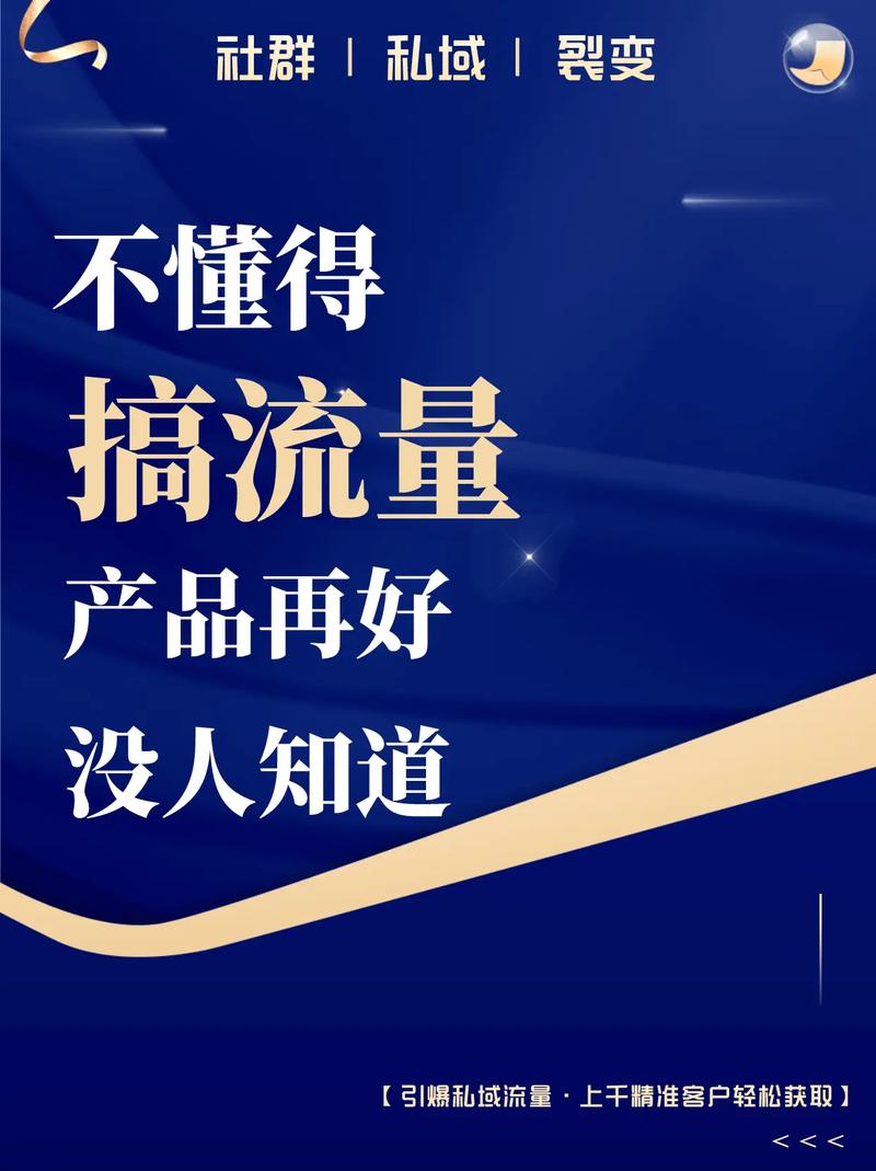 抖音，流量与质量的博弈