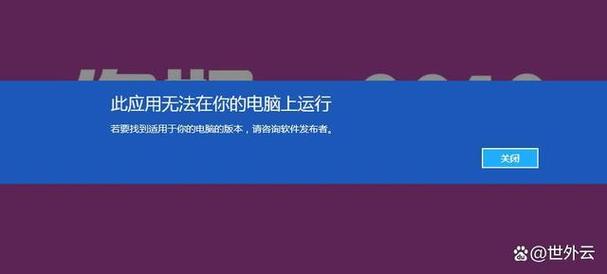 为了确保你的电脑稳定运行，这些建议你一定要记牢！