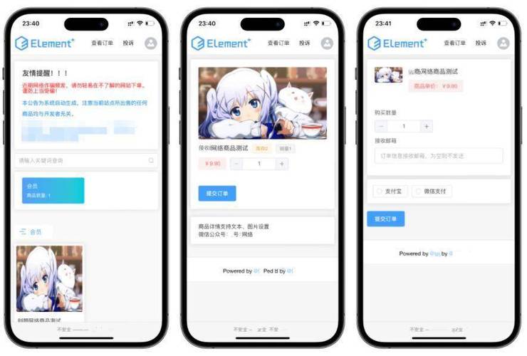 红盟发卡网24小时平台，24小时发卡服务全面解析