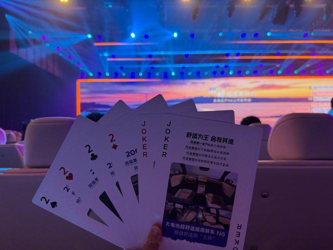 天天富翁电脑版，追求自由与财富的完美平衡