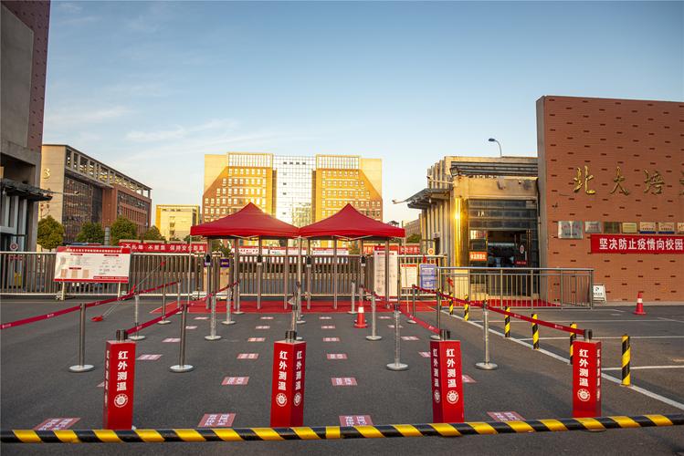 郑州疫情最新消息，上街指南与实用建议