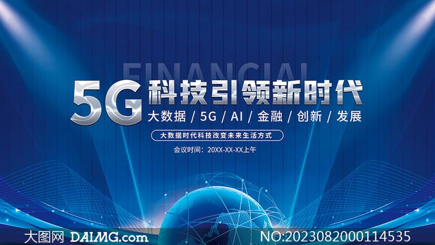 深度解析，维云科技引领云服务新时代